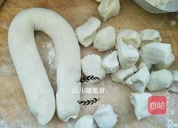 鲷鱼香菇饺子的做法图解9