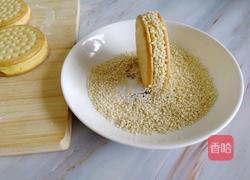 南瓜糯米夹心饼的做法图解13