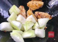 鸡翅烧冬瓜的做法图解9
