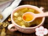 南瓜银耳汤