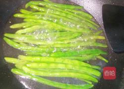 四季豆炒肉片的做法图解1