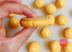 南瓜糯米薯片饼的做法图解13