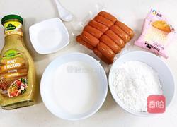 香炸迷你热狗的做法图解1