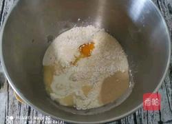 低卡汉堡（无添加）的做法图解1