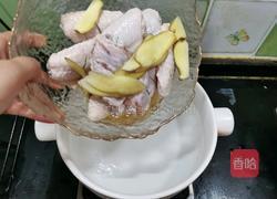 可乐鸡翅的做法图解6