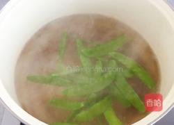 芒果鲜虾炒鱿鱼的做法图解7