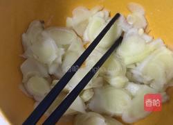 淹嫩姜的做法图解2