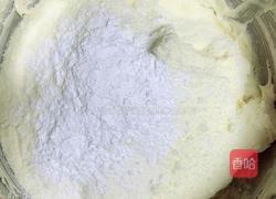 香葱火腿奶酥的做法图解7