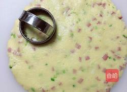 香葱火腿奶酥的做法图解13