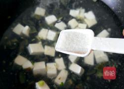 皮蛋豆腐汤的做法图解10