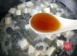 皮蛋豆腐汤的做法图解11