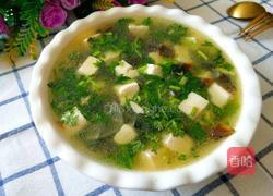 皮蛋豆腐汤的做法图解14
