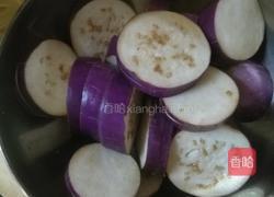 酿茄子的做法图解1