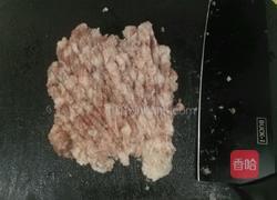 酿茄子的做法图解2