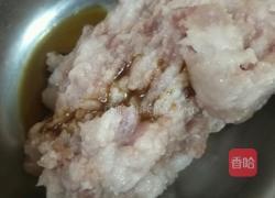酿茄子的做法图解4