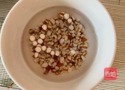 家常番茄炖牛肉的做法图解2