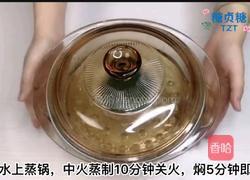 宝宝辅食系列～菠菜蒸蛋的做法图解9
