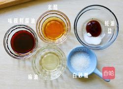 蒜末秋葵的做法图解2
