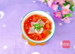 猪皮番茄汤的做法图解16