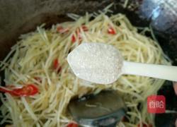 酸辣土豆丝的做法图解8