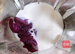 紫薯红豆奶昔 | 减脂解毒的做法图解6