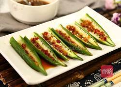 蒜泥秋葵的做法图解10