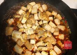 酱香豆腐的做法图解8