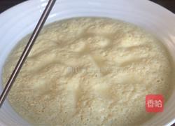 肉末蒸蛋的做法图解13