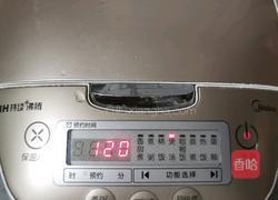 银耳桃胶滋补养颜汤的做法图解12