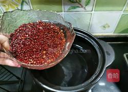 红豆红枣芋头蔓越莓糖水的做法图解5