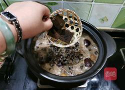 红豆红枣芋头蔓越莓糖水的做法图解10