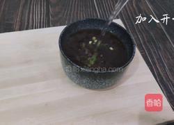清汤小面的做法图解3