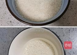 皮蛋瘦肉粥的做法图解2