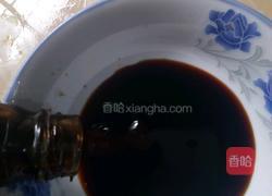 有点咸的葱油面的做法图解8