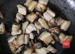香芋炒五花肉的做法图解2