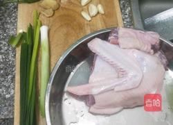 焖鸭肉的做法图解1