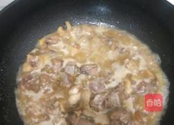 焖鸭肉的做法图解6