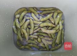 盐水毛豆的做法图解2