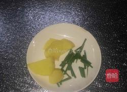山药红枣排骨汤的做法图解5