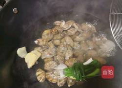 花甲蒸水蛋的做法图解6