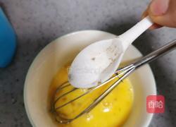 蒸水蛋遇上花甲的做法图解5