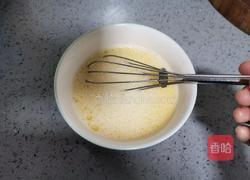花甲蒸水蛋的做法图解10