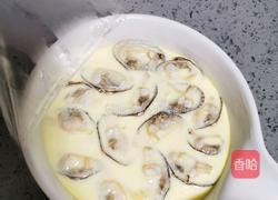 花甲蒸水蛋的做法图解18