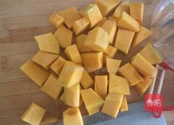 南瓜玉米面蒸糕的做法图解1