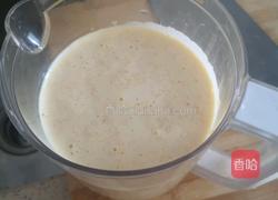 南瓜玉米面蒸糕的做法图解3