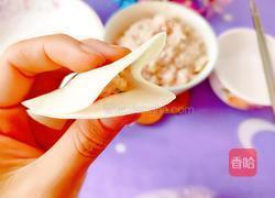 养生柿子麦穗形水饺的做法图解8