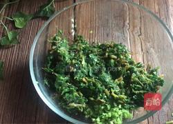 马齿苋苦瓜墩的做法图解6