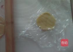 浓情月饼的做法图解4