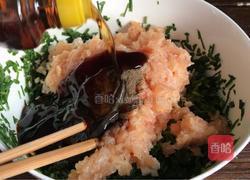 香油鸡肉煎饺的做法图解5