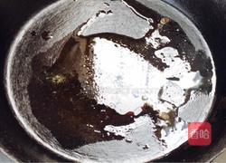 香油鸡肉煎饺的做法图解11